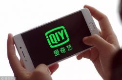 (2分钟教程)亳州厂子_哔哩哔哩-2